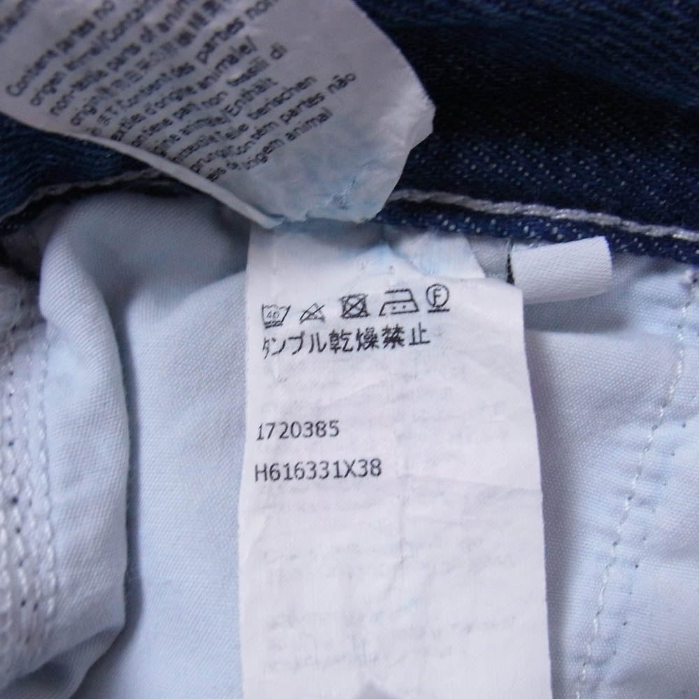 LOEWE ロエベ H616331X38 paula's ibiza パウラズイビザ デニム パンツ ライトブルー系 48【中古】