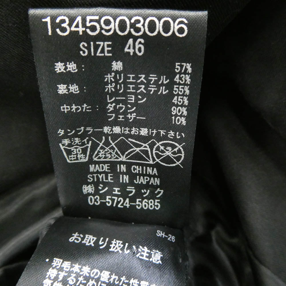 シェラック 1345903006 ジップアップ ダウン ジャケット ブラック系 46【中古】