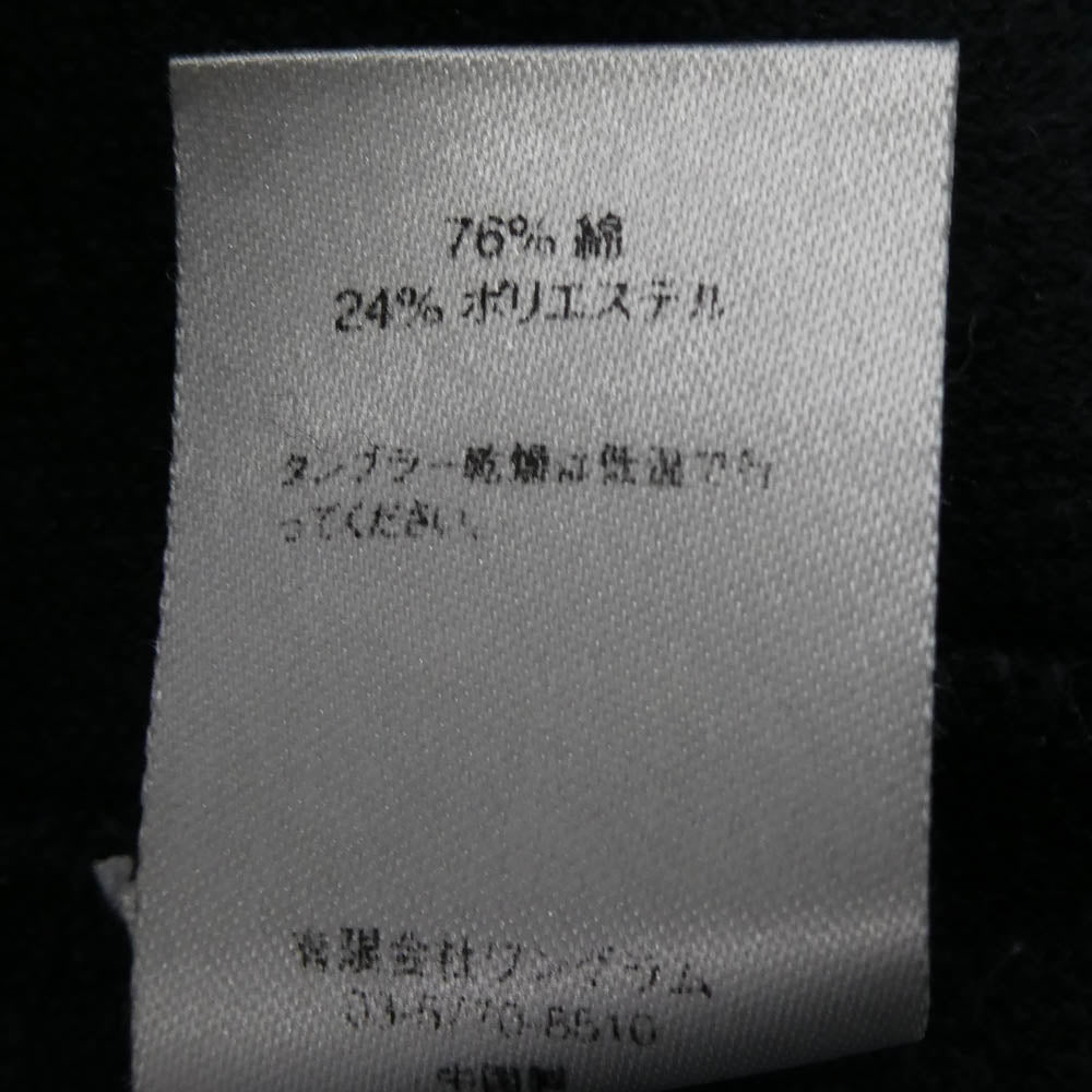 Supreme シュプリーム 14SS Terry Tee テリー パイル地 半袖 Tシャツ ブラック系 M【中古】