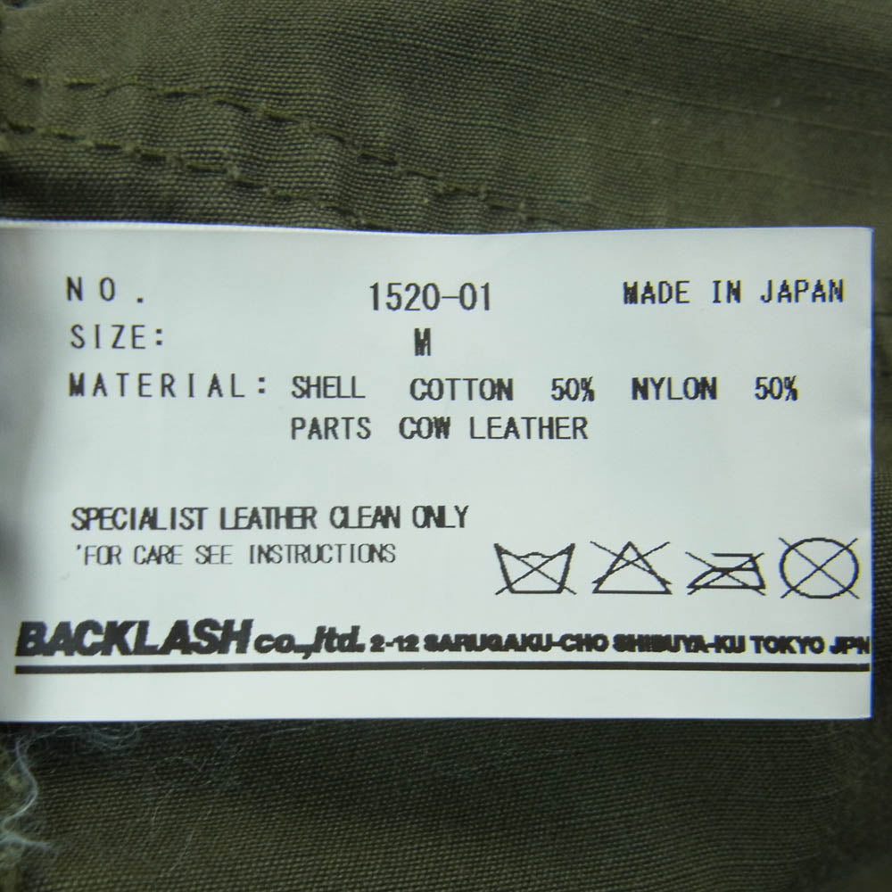 ISAMUKATAYAMA BACKLASH イサムカタヤマバックラッシュ リップストップ カーゴ ジョガー パンツ モスグリーン系 M【中古】