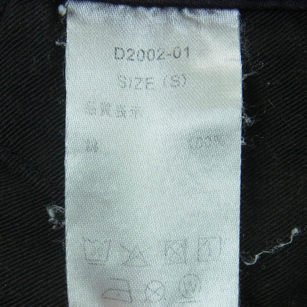 ISAMUKATAYAMA BACKLASH イサムカタヤマバックラッシュ D2002-01 ブリーチ ウォッシュ 加工 ボタンフライ ダブルニー ペインター パンツ グレー系 S【中古】
