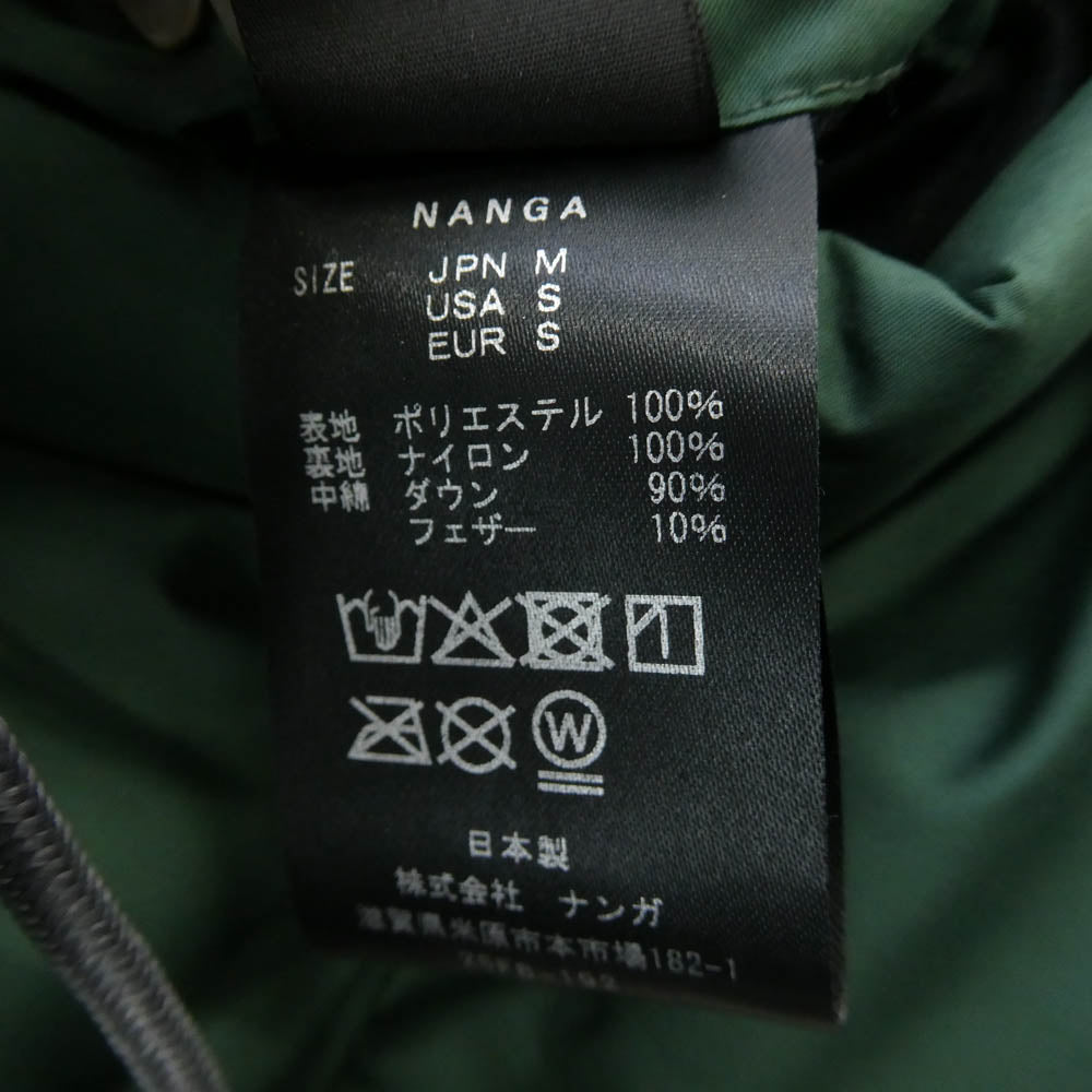 NANGA ナンガ x Nujabes DOWN JACKET ヌジャベス ダウンジャケット グリーン系 M【中古】