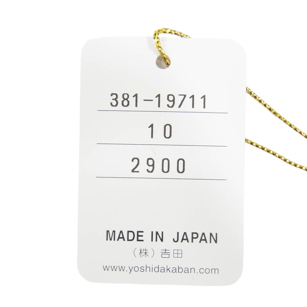 PORTER ポーター 381-19711 x BYBORRE バイボレ WAIST BAG ウエストバッグ ブラック系【極上美品】【中古】