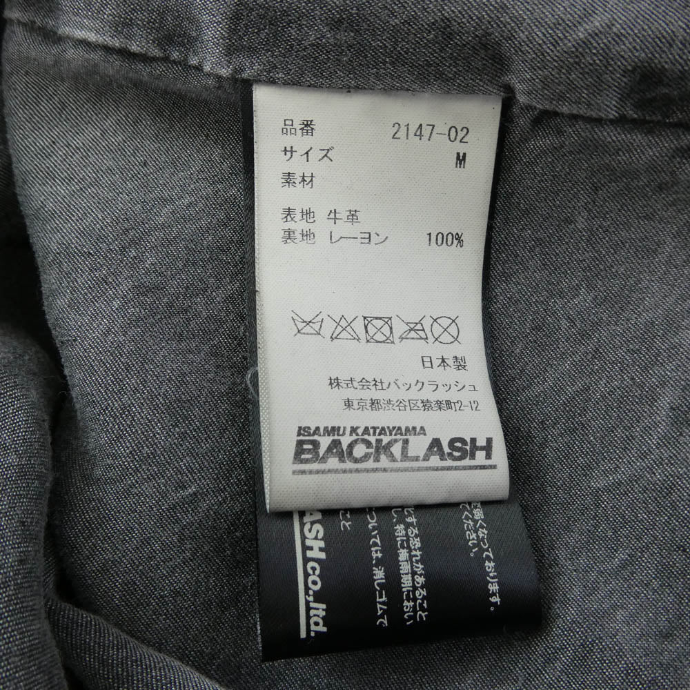 ISAMUKATAYAMA BACKLASH イサムカタヤマバックラッシュ 2147-02 JAPAN STEER WHITE MIMOSA TANNED GARMENT-DYED SHIRT 牛革 ミモザ タンニン ガーメントダイ 染め シャツ ブラック系 M【極上美品】【中古】