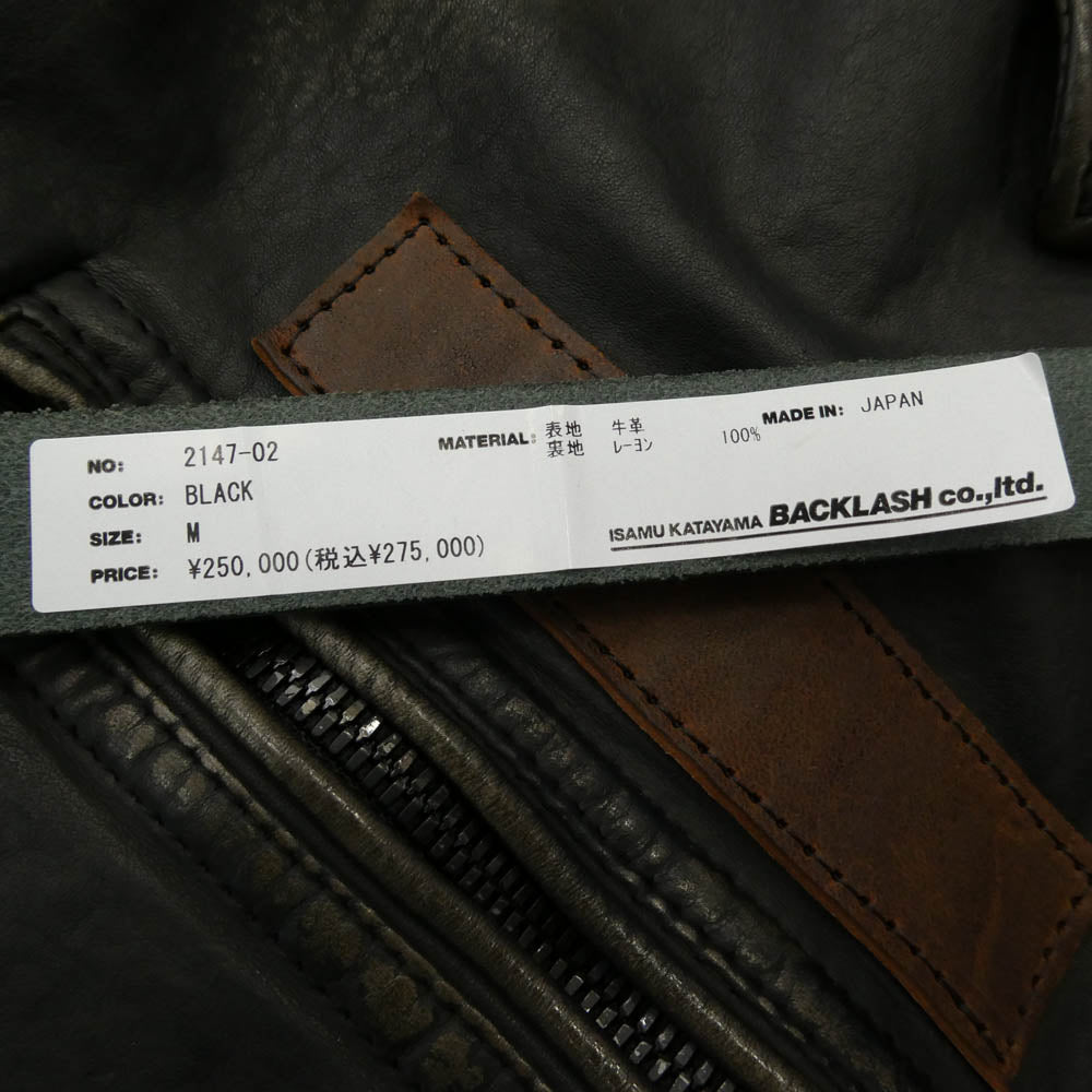 ISAMUKATAYAMA BACKLASH イサムカタヤマバックラッシュ 2147-02 JAPAN STEER WHITE MIMOSA TANNED GARMENT-DYED SHIRT 牛革 ミモザ タンニン ガーメントダイ 染め シャツ ブラック系 M【極上美品】【中古】