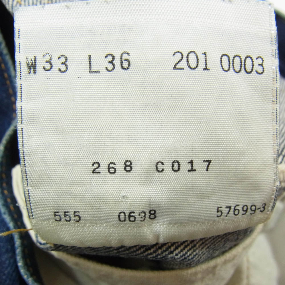 Levi's リーバイス 201-0003 USA製 201XX ビッグE バレンシア工場製 ボタン裏555刻印 シンチバック デニム ジーンズ パンツ W33 L36 インディゴブルー系 33【中古】