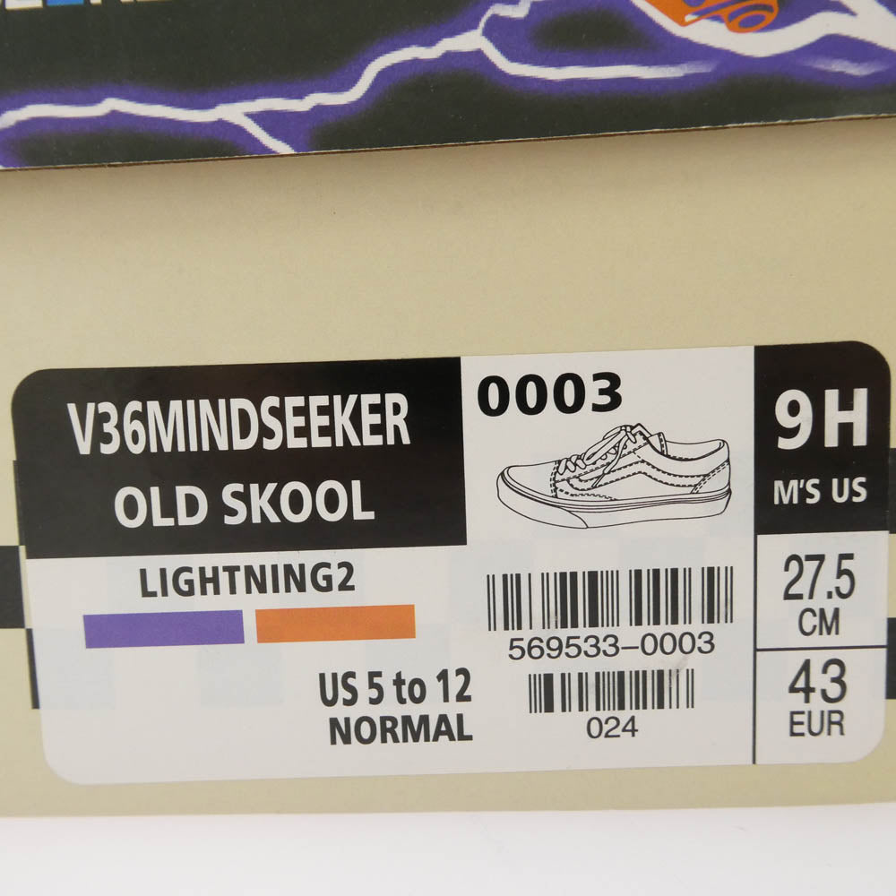 VANS バンズ ×MINDSEEKER OLDSKOOL マインドシーカー オールドスクール ローカット スニーカー パープル系 オレンジ系 27.5cm【極上美品】【中古】