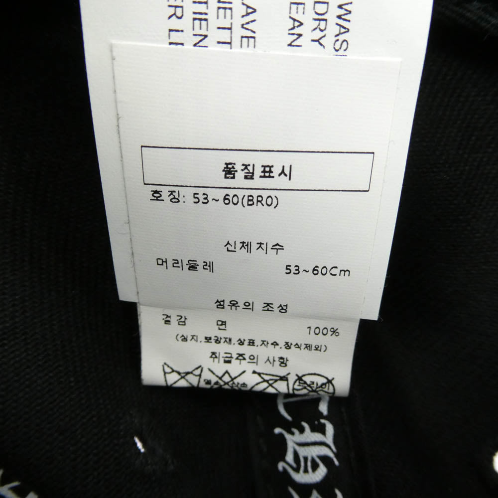 CHROME HEARTS クロムハーツ（原本無） Vertical Logo TRUCKER CAP ロゴ刺繍 ベースボール キャップ ブラック系 53-60【極上美品】【中古】