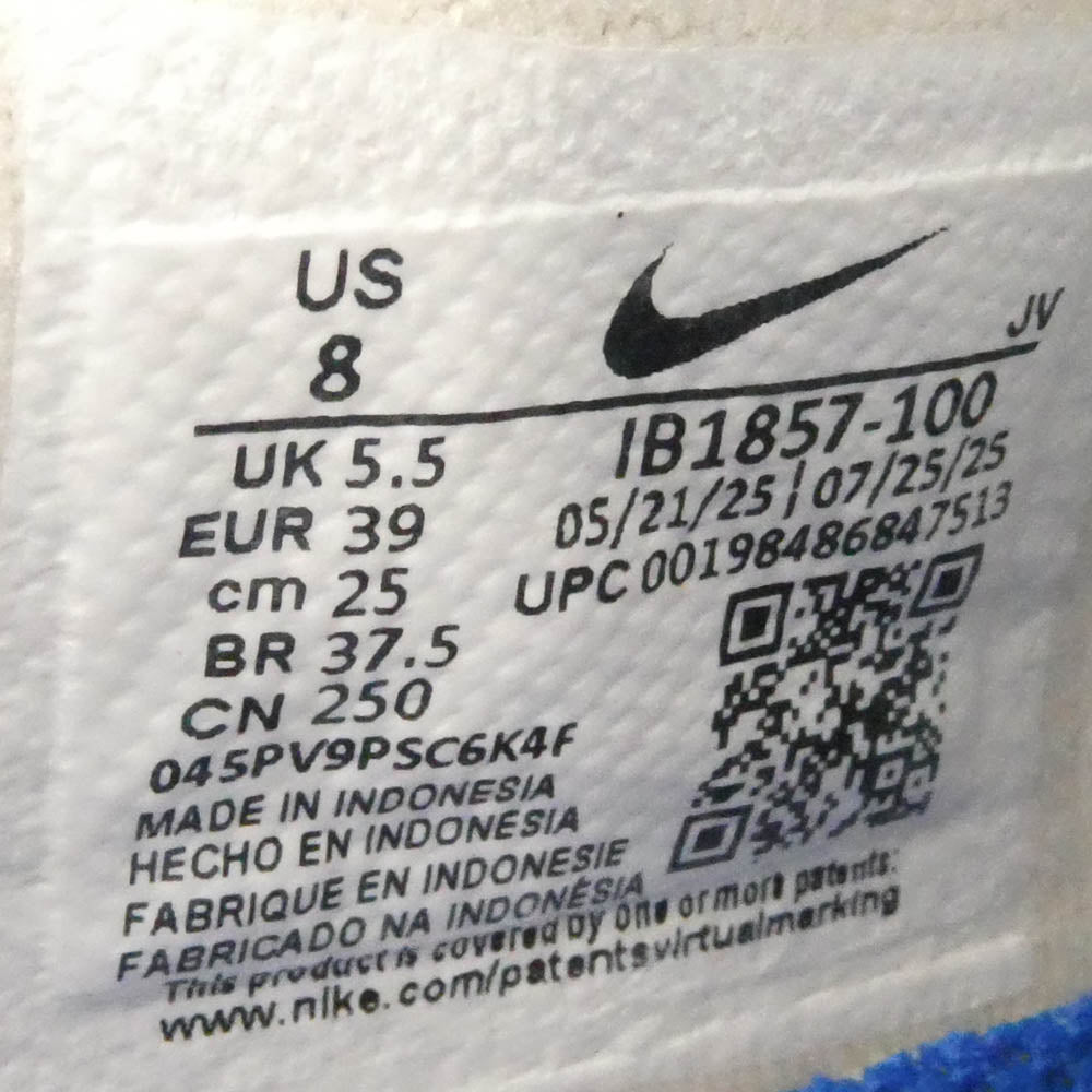 NIKE ナイキ IB1857-100 WMNS CORTEZ ウィメンズ コルテッツ スエード スニーカー ブラウン系 ライトベージュ系 25cm【中古】