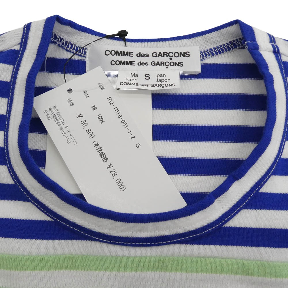 COMME des GARCONS コムデギャルソン 26SS RQ-T016 AD2025 マルチボーダー 長袖 カットソー バスクシャツ ブルー マルチカラー系 S【新古品】【未使用】【中古】