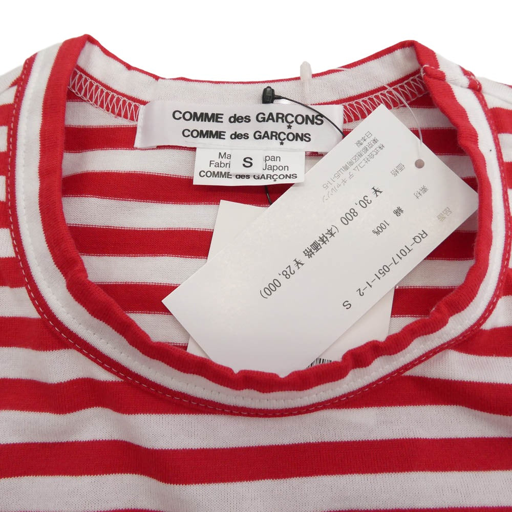 COMME des GARCONS コムデギャルソン 26SS RQ-T017 AD2025 マルチボーダー 長袖 カットソー バスクシャツ レッド マルチカラー系 S【新古品】【未使用】【中古】
