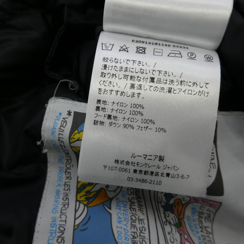 MONCLER モンクレール 19AW E20914181149 53334 BRAMANT ラマント ナイロン ジップアップ ダウンジャケット ブラック系 2【中古】
