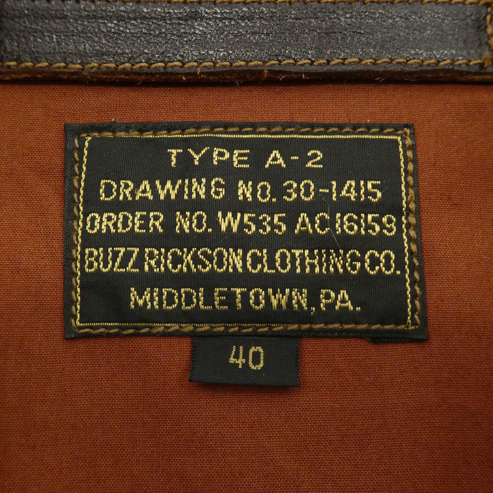 Buzz Rickson's バズリクソンズ BR80555 type A-2 ORDER No.W535 AC 16159 BUZZ RICKSON CLOTHING CO. SEMI-ANILINE FINISHED ホースハイド フライト ジャケット ダークブラウン系 40【中古】