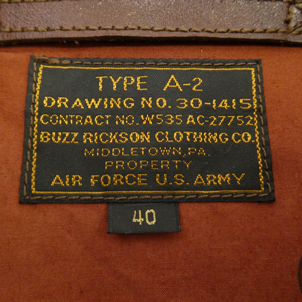 Buzz Rickson's バズリクソンズ BR80603 Type A-2 CONTRACT No. W535 AC27752 BUZZ RICKSON CLOTHING CO. ホースハイド フライト ジャケット ブラウン系 40【中古】
