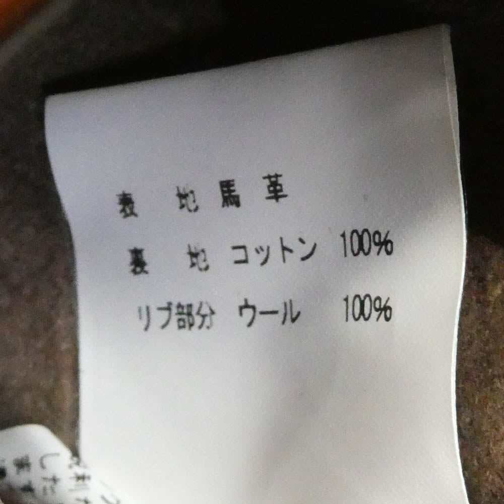 Buzz Rickson's バズリクソンズ BR80603 Type A-2 CONTRACT No. W535 AC27752 BUZZ RICKSON CLOTHING CO. ホースハイド フライト ジャケット ブラウン系 40【中古】