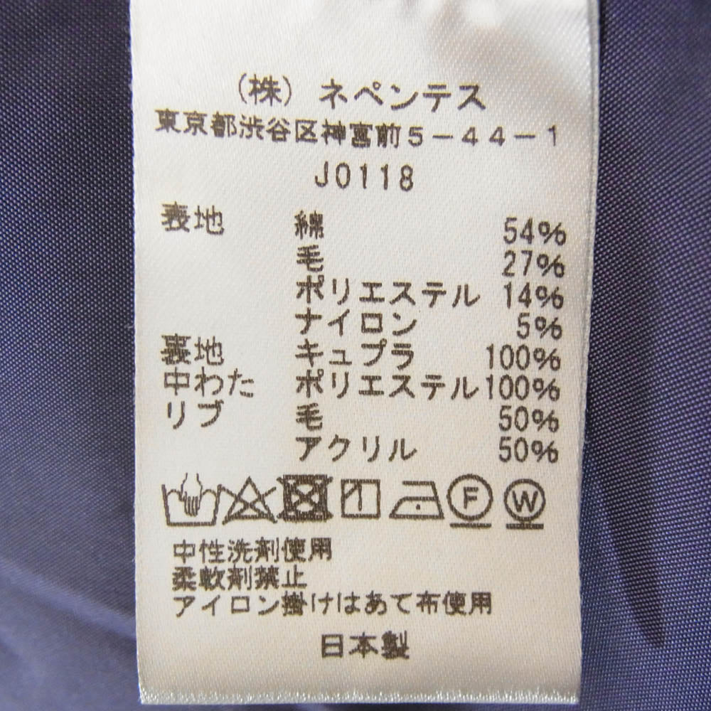 Needles ニードルス 21AW J0118 B.B.JACKET GOBELIN ジャガード ジップアップ ゴブラン織り ペイズリー ベースボール ジャケット ブルゾン ブラック系 M【中古】