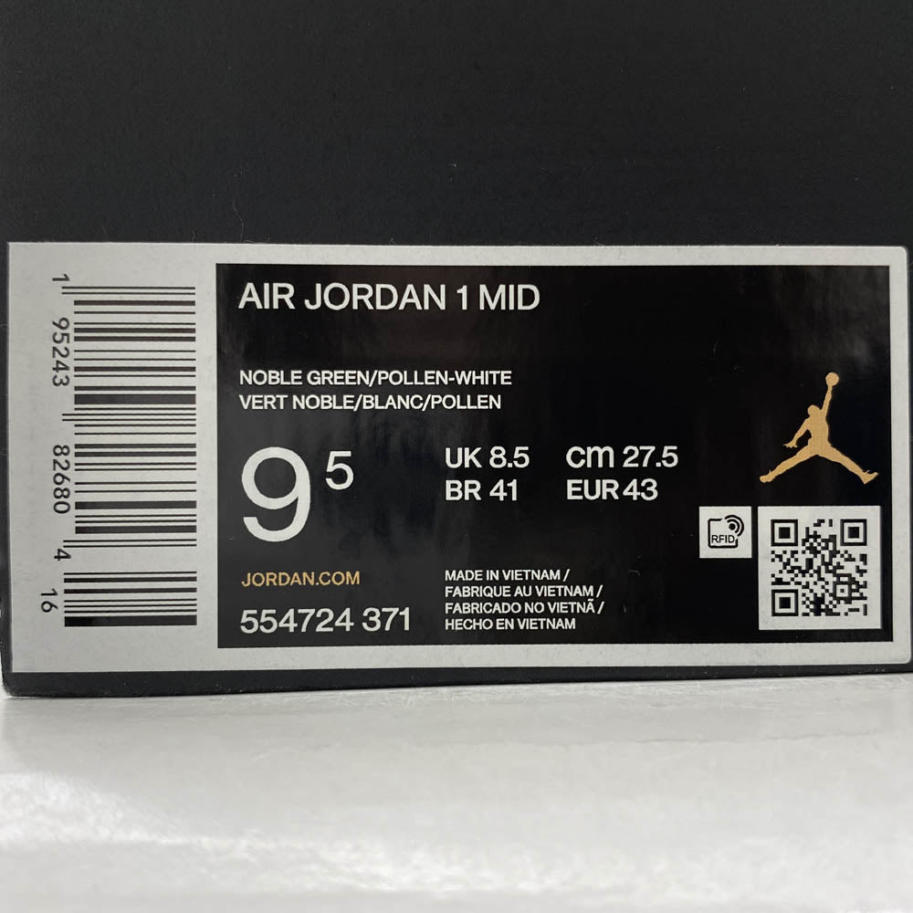 NIKE ナイキ 554724-371 Air Jordan 1 Mid Seattle Supersonics エアジョーダン1 ミッド シアトル スーパーソニックス ミドルカット スニーカー グリーン系 ホワイト系 27.5cm【中古】