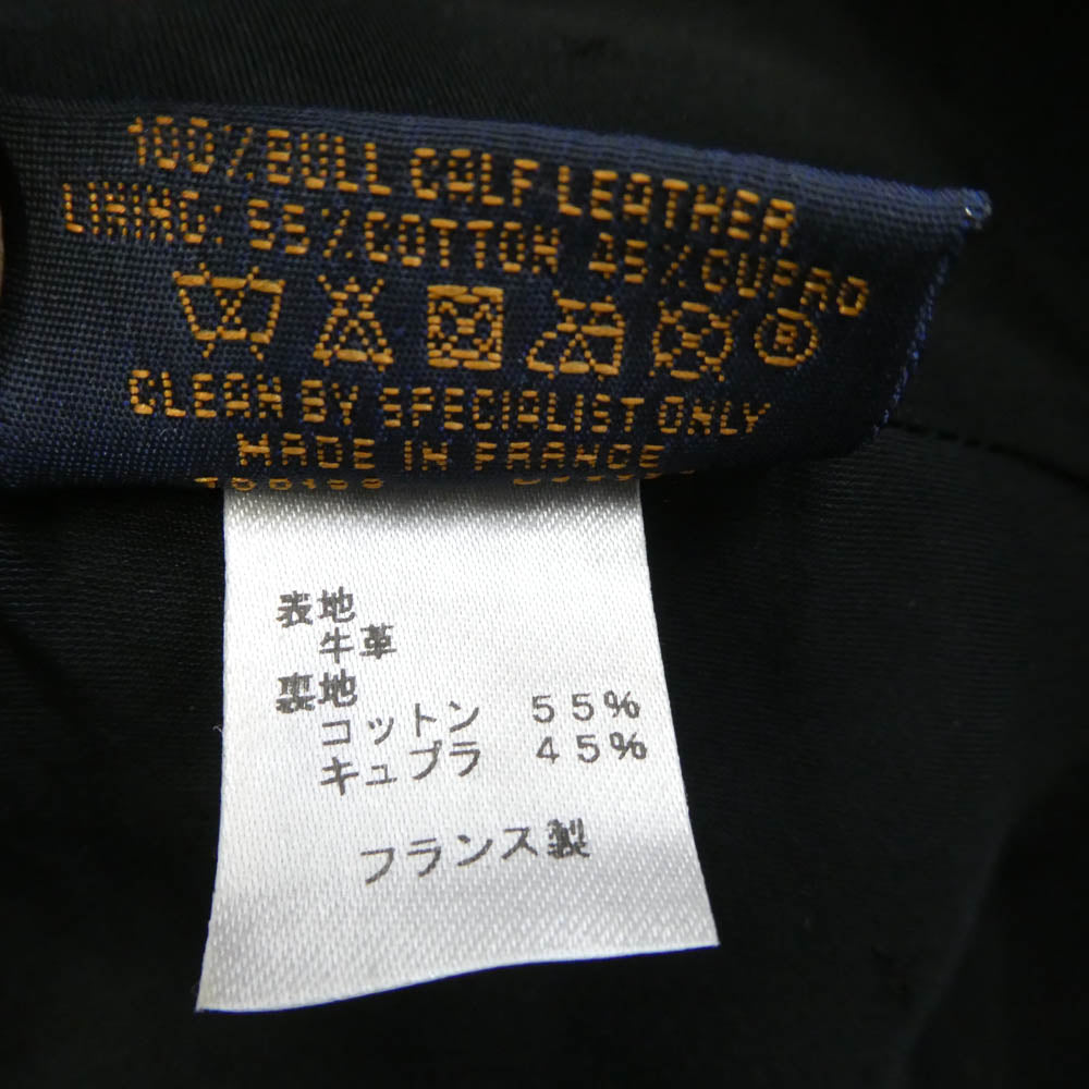 LOUIS VUITTON ルイ・ヴィトン MP2320 キャスケット モノグラム クイル 1.0 キャップ ブラック系【中古】