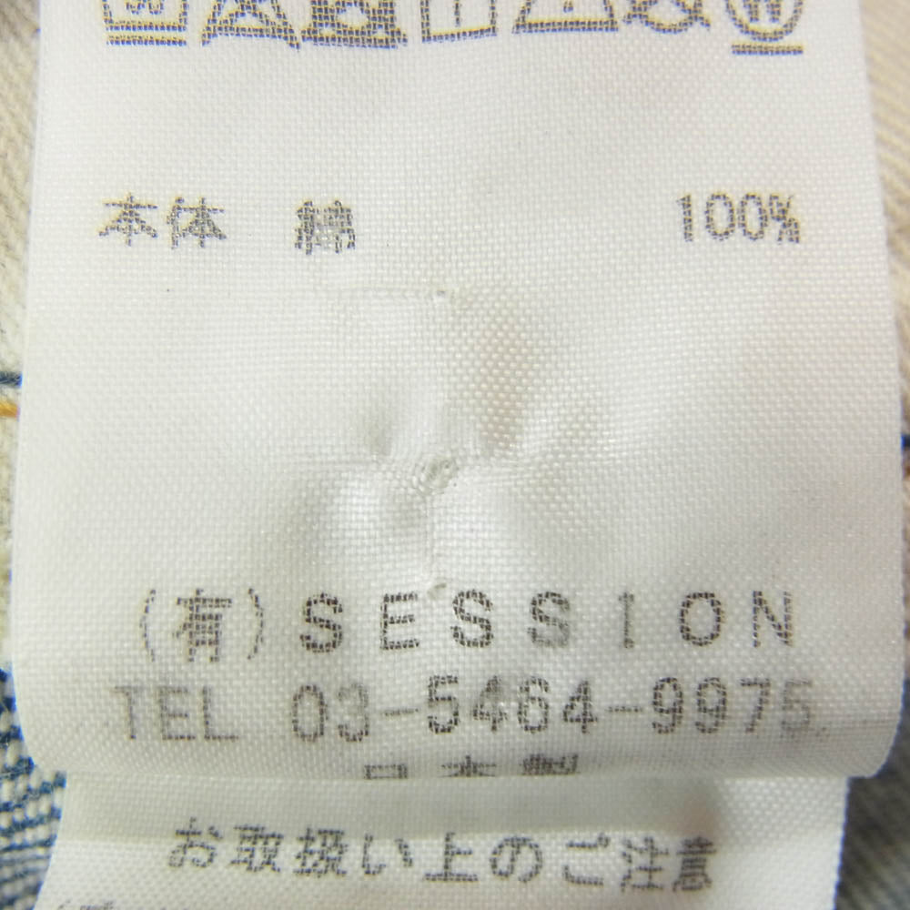 サージ STAPLE スタプレ デニム パンツ インディゴブルー系 24【中古】