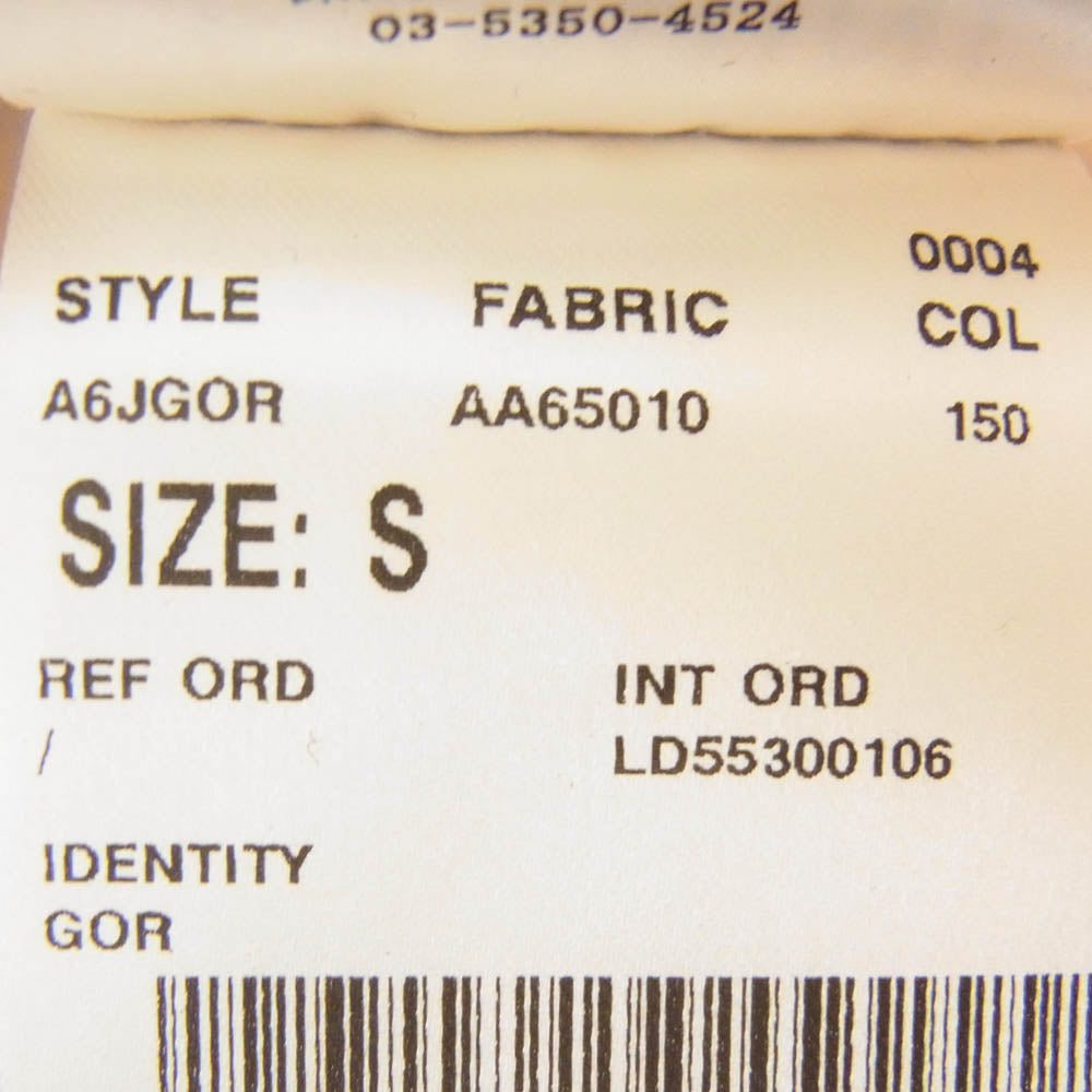 LARDINI ラルディーニ ウール 半袖 ニット ポロシャツ オフホワイト系 S【中古】