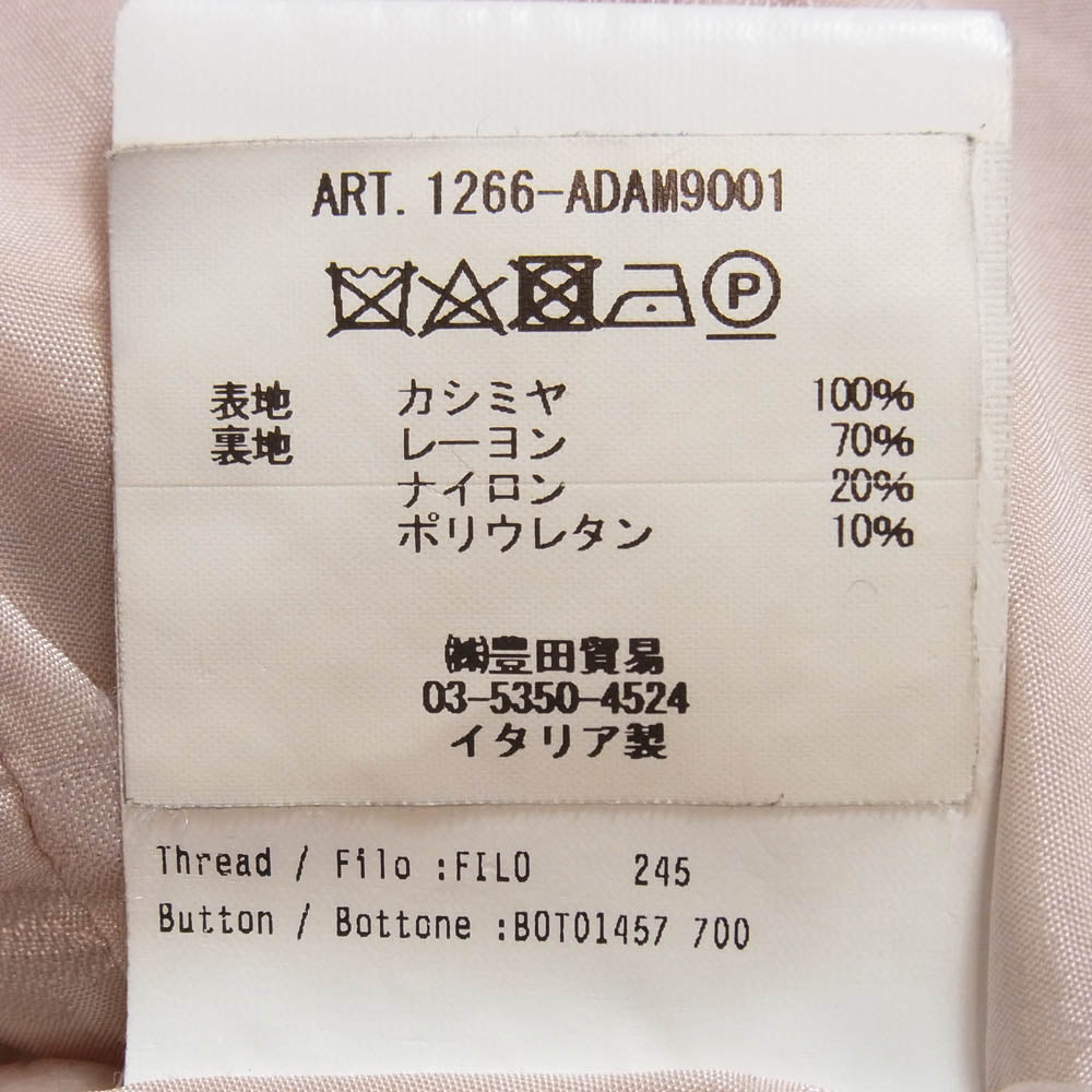 LARDINI ラルディーニ 新型ブートニエール カシミヤ ダブルブレスト ピークドラペル テーラード ジャケット ピンク系 40【中古】