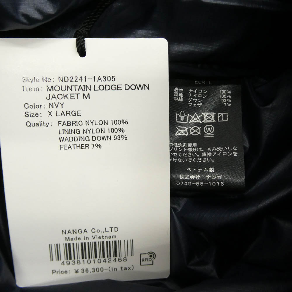 NANGA ナンガ ND2241-1A305 MOUNTAIN LODGE DOWN JACKET 860フィルパワー マウンテン ロッジ ダウン ジャケット ポーリッシュグースダウン ネイビー ネイビー系 XL【新古品】【未使用】【中古】