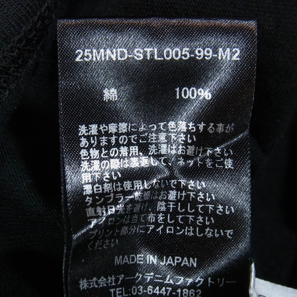 MINEDENIM マインデニム 25MND-STL005-99-M2 × Sam Haskins サムハスキンス Stie-lo スティーロ kate Tee 半袖 プリント Tシャツ ブラック系 M【美品】【中古】