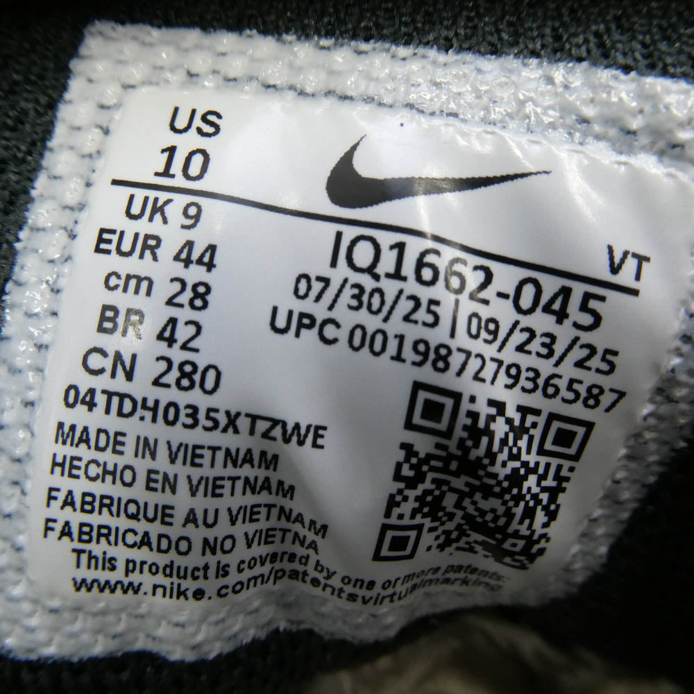 NIKE ナイキ IQ1662-045 Air Max 95 Big Bubble ビッグ バブル スニーカー ブラック系 28.0cm【極上美品】【中古】