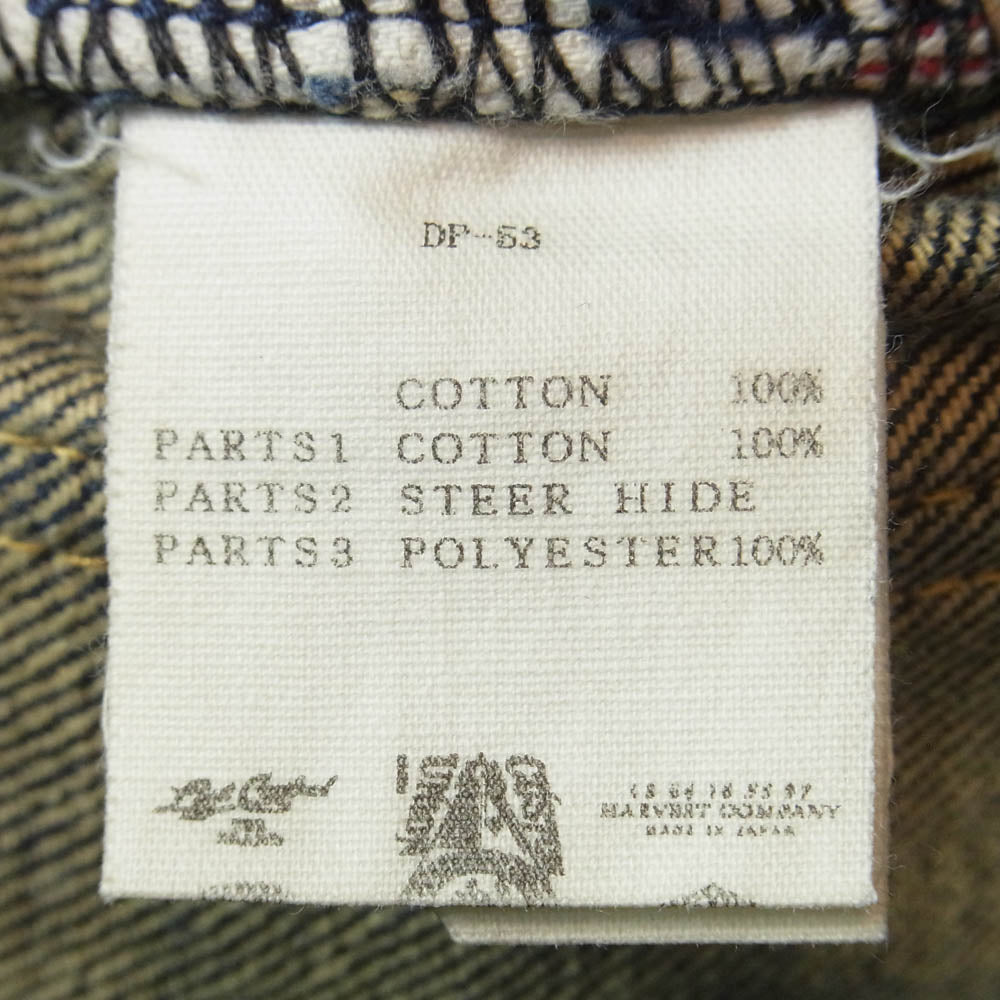 LOST CONTROL ロストコントロール DP-53 Tight Straight QP Denim Pant タイト ストレート デニム パンツ インディゴブルー系 表記無し【中古】