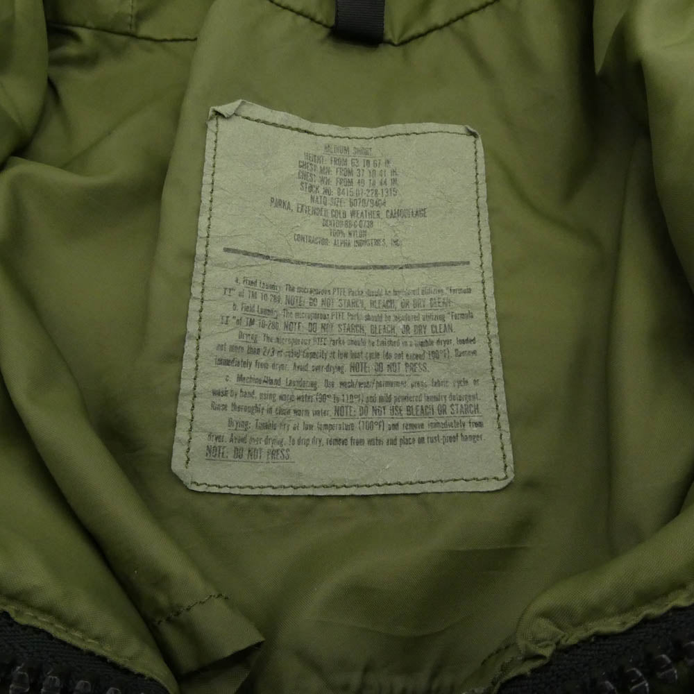 ユーエスアーミー Vintage ECWCS GEN1 PARKA EXTREAM COLD WEATHER CAMOUFLAGE ヴィンテージ 80's パーカー ジャケット カモフラージュ系 M【中古】