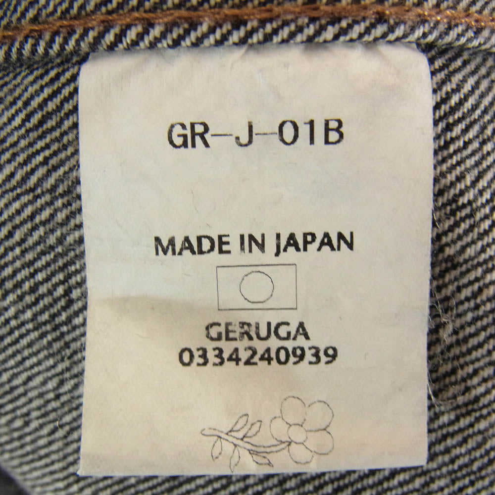 GERUGA ゲルガ GR-J-01B 1ST DENIM JACKET デニム ジャケット ブラック系 サイズ表記無【中古】
