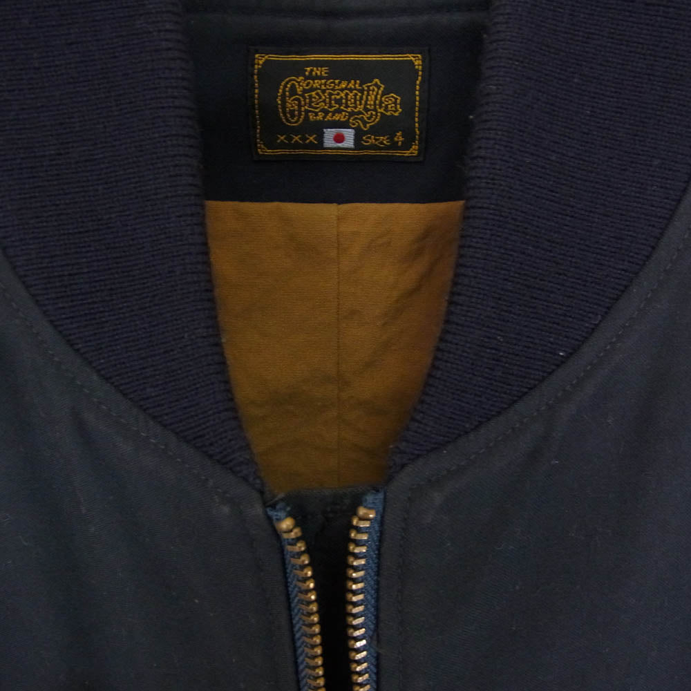 GERUGA ゲルガ GR-J-104 WIND SHELL JACKET ウィンド シェル ジャケット ブルゾン ネイビー系 4【中古】
