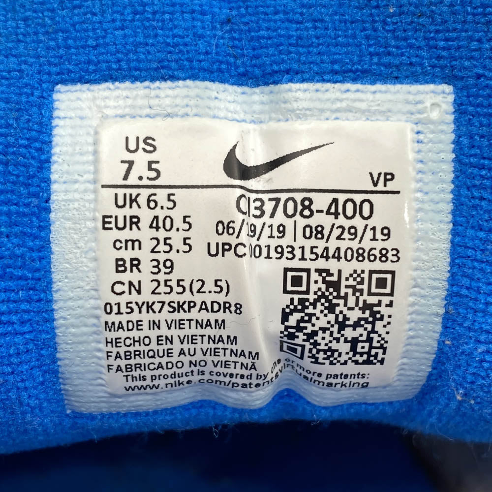 NIKE ナイキ CI3708-400 Air Max 97 Tokyo 2020 Blue エアマックス97 東京2020 ブルー ローカットスニーカー ブルー系 25.5cm【中古】