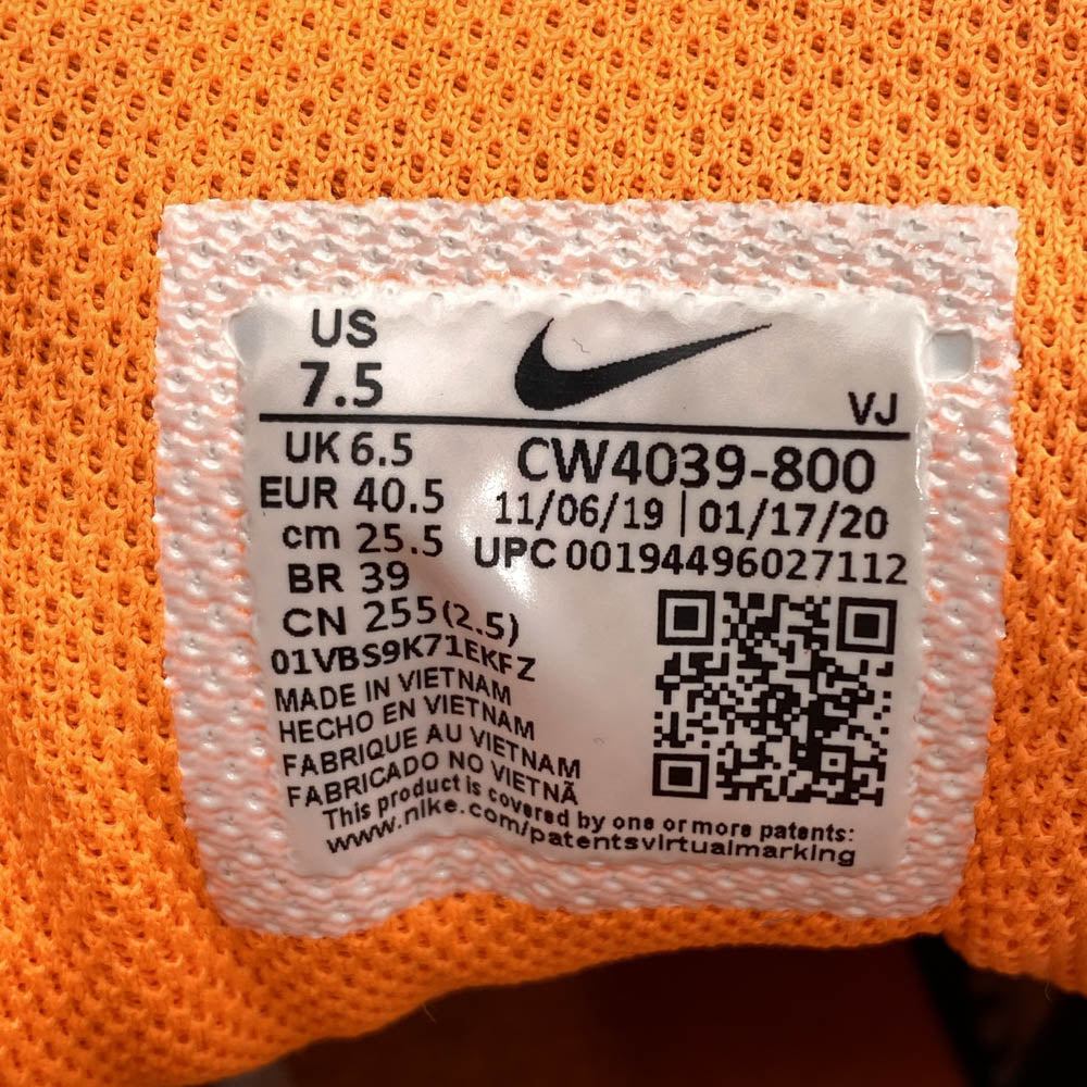 NIKE ナイキ CW4039-800 Air Max 90 Orange Camo エアマックス90 オレンジカモ ローカットスニーカー オレンジ系 25.5cm【中古】