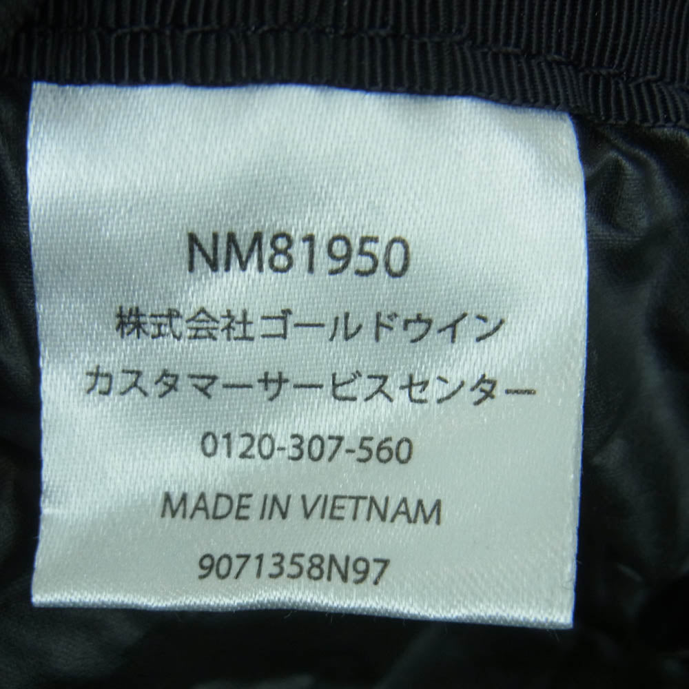 THE NORTH FACE ノースフェイス NM81950 FLYWEIGHT PACK22 フライウェイト パック デイパック バックパック 折り畳み リュック バッグ ブラック系【中古】