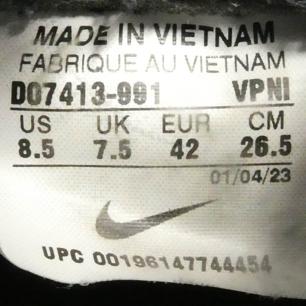 NIKE ナイキ DO7413-001 DUNK LOW BY YOU ダンク ロー スニーカー レッド系 26.5cm【中古】