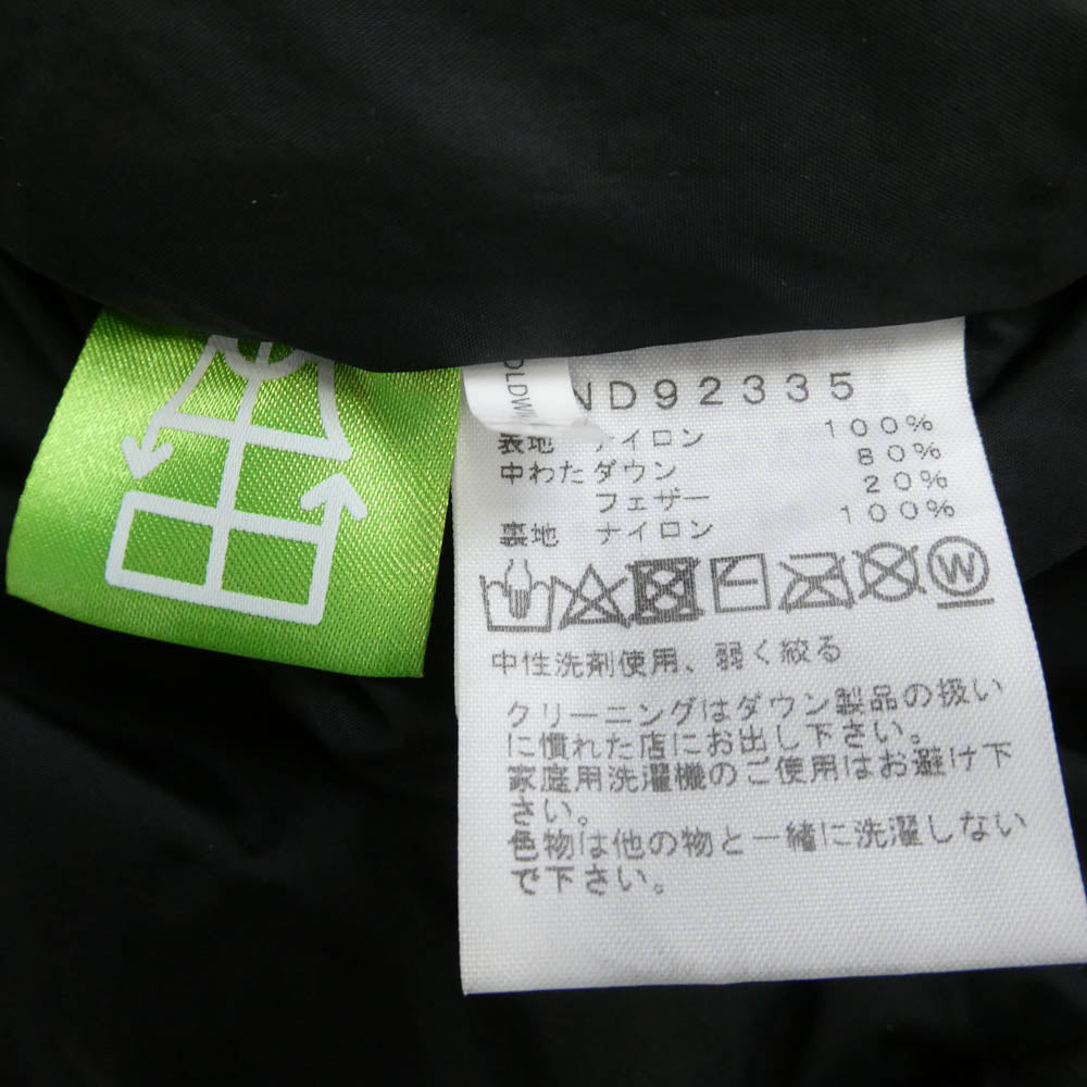 THE NORTH FACE ノースフェイス ND92335 Nuptse Jacket ヌプシ ダウン ジャケット カーキ系 ブラック系 S【中古】