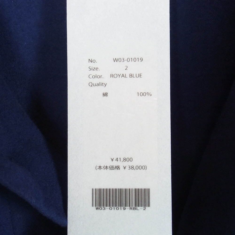 COMOLI コモリ 22AW W03-01019 コットンネル ワークジャケット カバーオール ROYAL BLUE 2【中古】