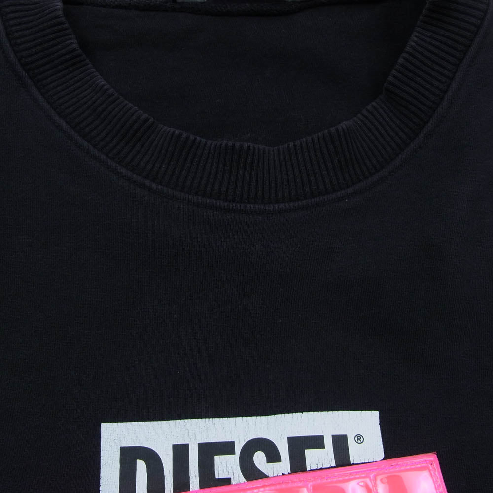 DIESEL ディーゼル ボックスロゴ クルーネック スウェット ブラック系 S【中古】
