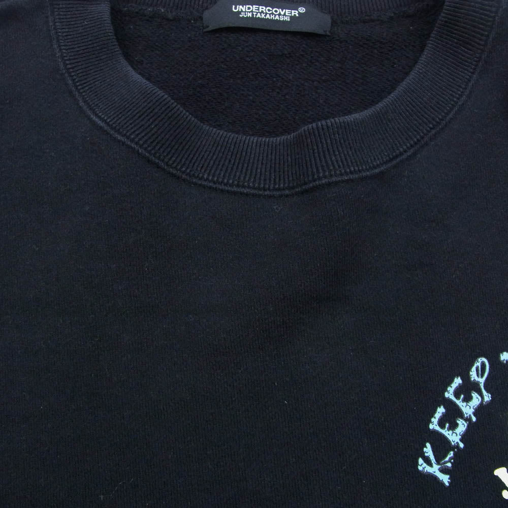 UNDERCOVER アンダーカバー UC2C4891-1 SWEAT KEEP THE SUN BRAIN スカルプリント クルーネック スウェット ブラック系 4【中古】