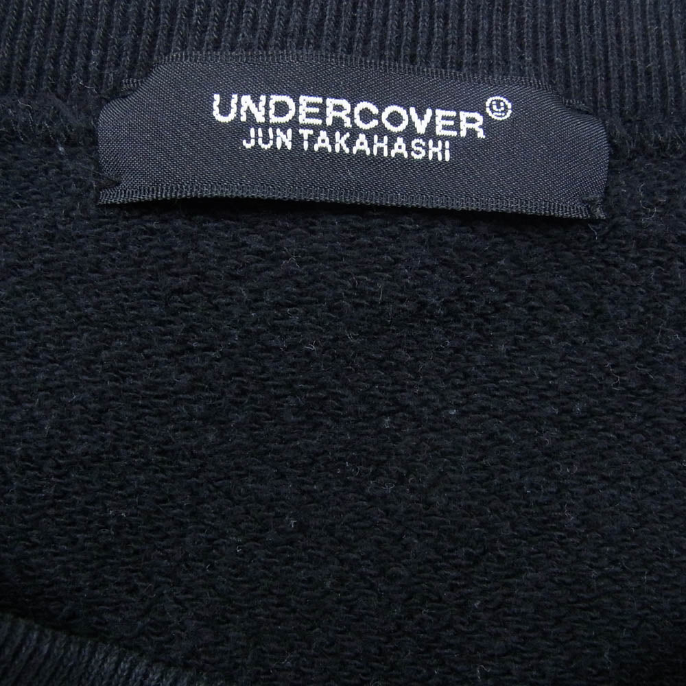 UNDERCOVER アンダーカバー UC2C4891-1 SWEAT KEEP THE SUN BRAIN スカルプリント クルーネック スウェット ブラック系 4【中古】