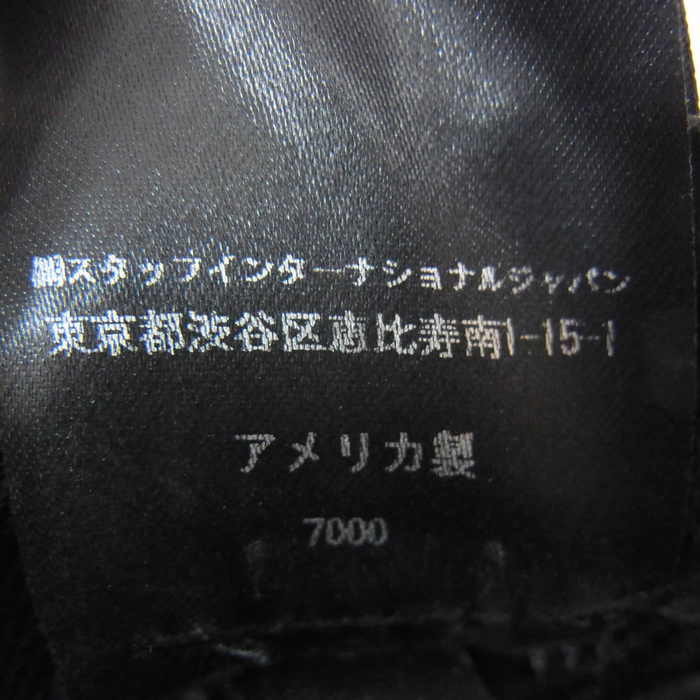 AMIRI アミリ 24AW SRPXMAH001SMRHDF0 Arts District Trucker Hat ロゴ刺繍 メッシュ キャップ トラッカー キャップ 帽子 ブラック系【中古】
