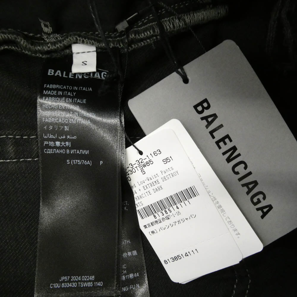 BALENCIAGA バレンシアガ 833430 TSW85 ダメージ クラッシュ デストロイ 加工 ローライズ ブラック デニム パンツ ブラック系 S【美品】【中古】