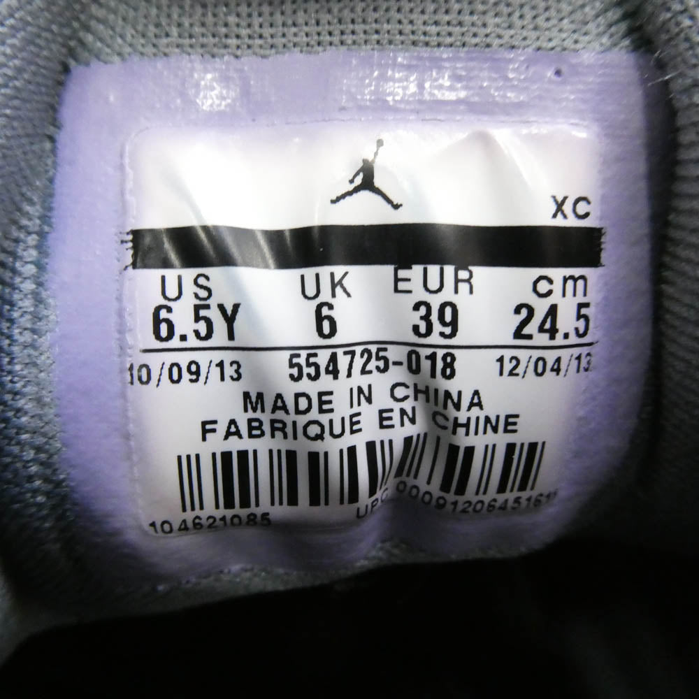 NIKE ナイキ 554725-018 AIR JORDAN 1 MID エアジョーダン ミッド スニーカー チャコール系 24.5cm【中古】