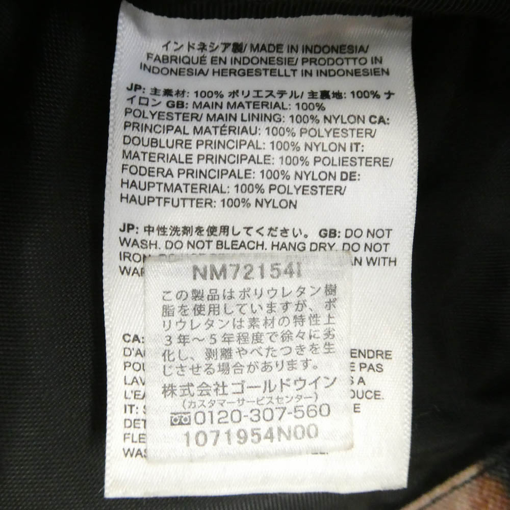 Supreme シュプリーム 21AW Bleached denim Print Shoulder Bag ブリーチド デニム プリント ショルダー バッグ ブラック系 ブラウン系【中古】