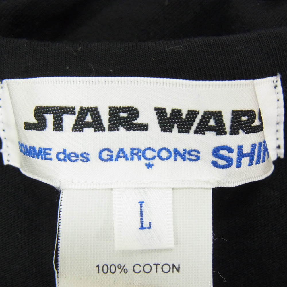 COMME des GARCONS コムデギャルソン 12AW W20117 COMME des GARCONS SHIRT コムデギャルソンシャツ × STARWARS スターウォーズ ダースベイダー プリント 長袖カットソー ブラック系 L【中古】