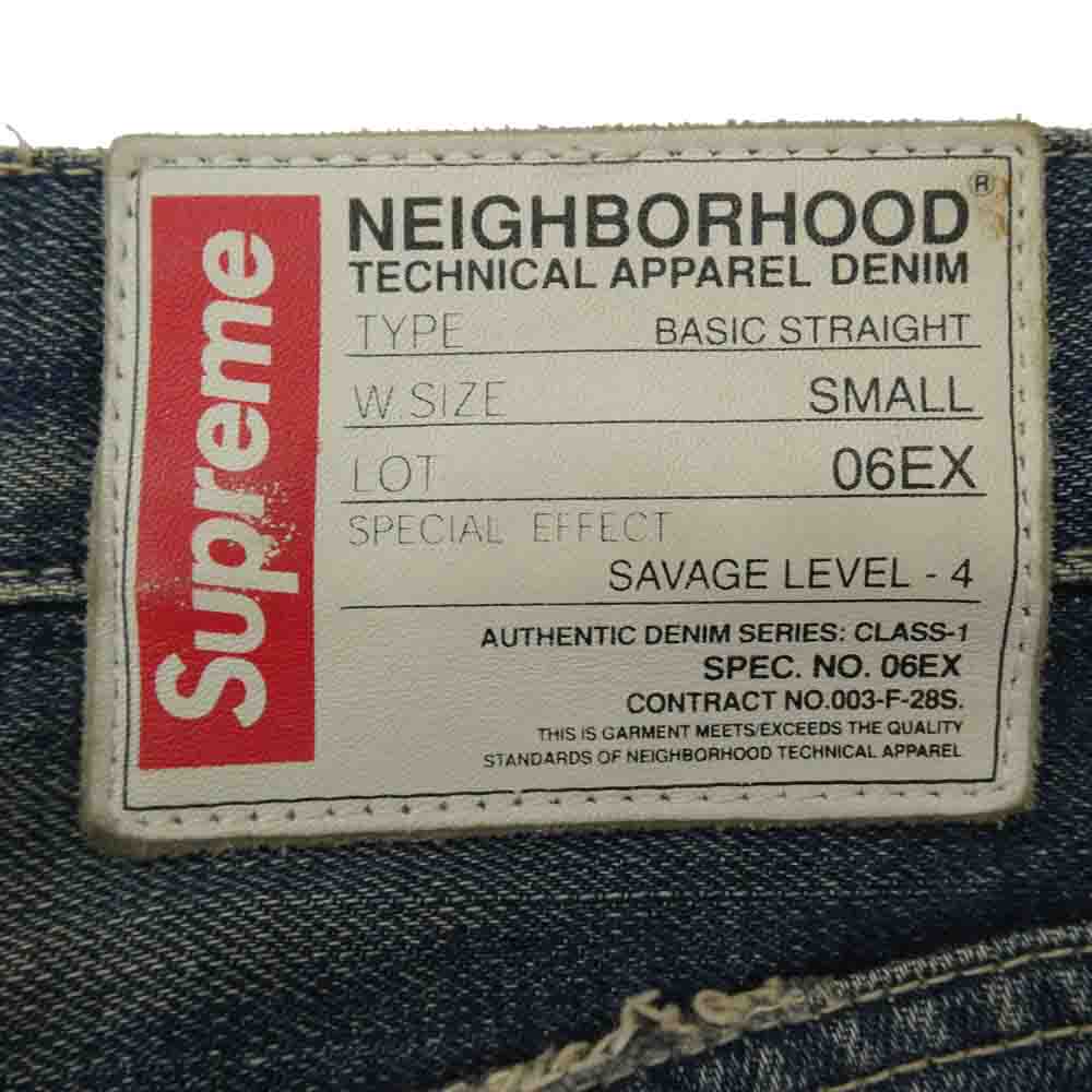 Supreme シュプリーム DCSP-PT-01 【フェイクバスターズ鑑定済