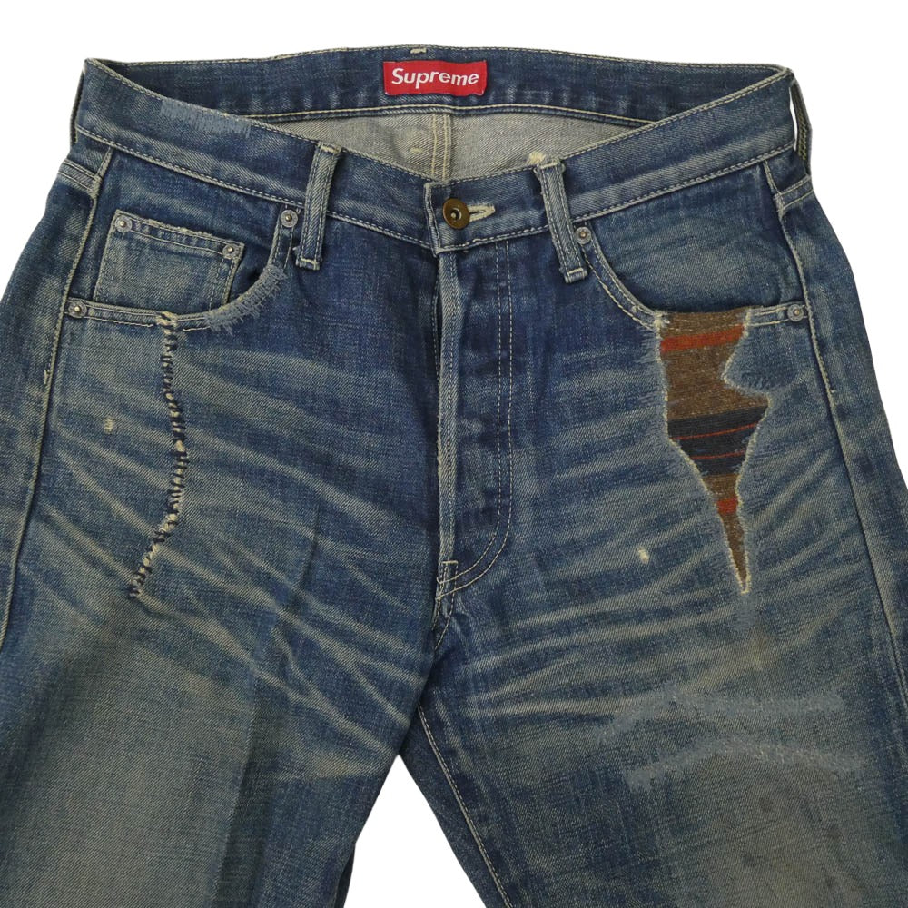 Supreme シュプリーム DCSP-PT-01 【フェイクバスターズ鑑定済