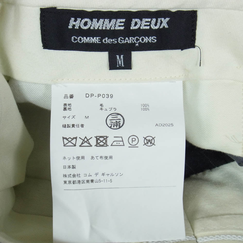 COMME des GARCONS HOMME DEUX コムデギャルソンオムドゥ 25AW DP-P039 AD2025 ウール ストライプ スラックス ブラック系 M【美品】【中古】