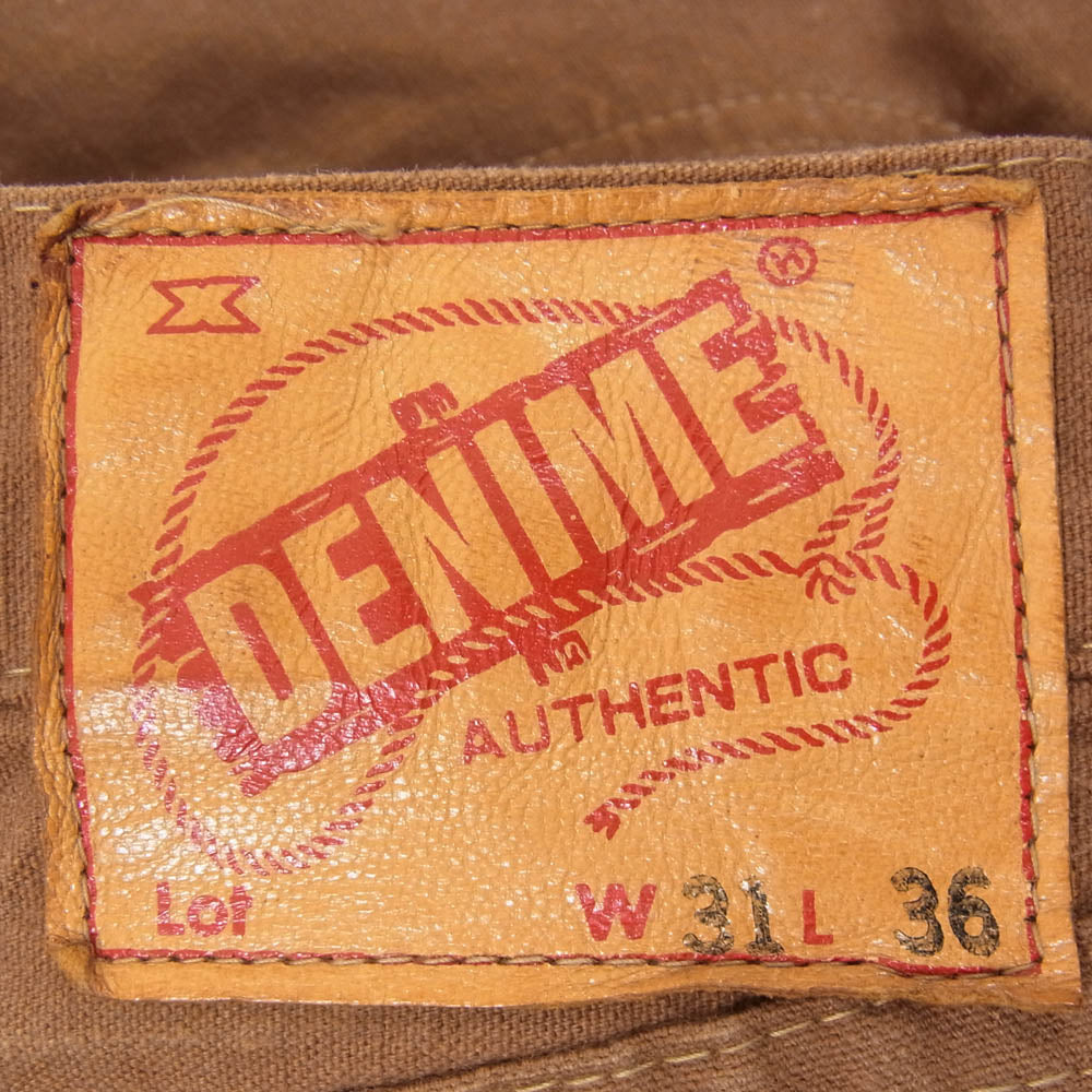 Denime ドゥニーム オリゾンティ期 ダック ボタンフライ ストレート 5P パンツ ブラウン系 31【中古】